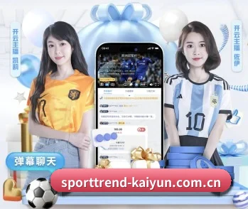 开云体育登录网址的故事 - 体育资讯内容服务