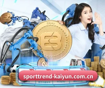 开云体育登录网址 APP